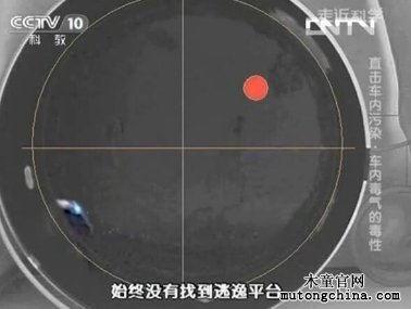 武汉市嘉净鸿环保科技有限公司