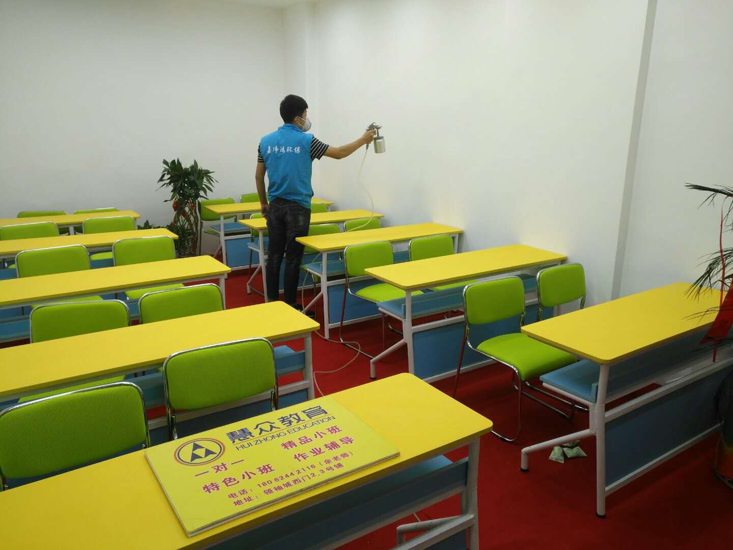 武汉市嘉净鸿环保科技有限公司
