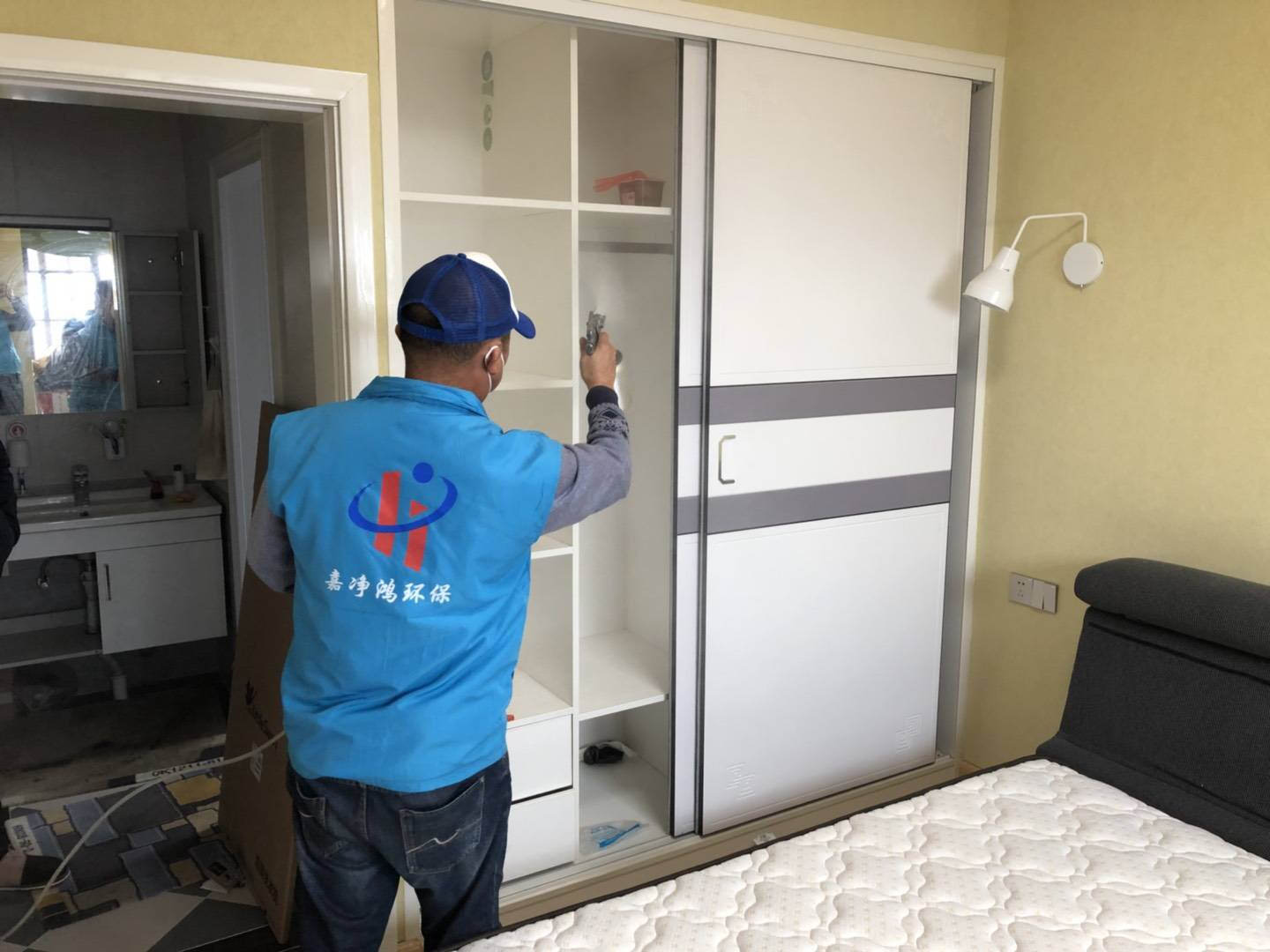 武汉市嘉净鸿环保科技有限公司