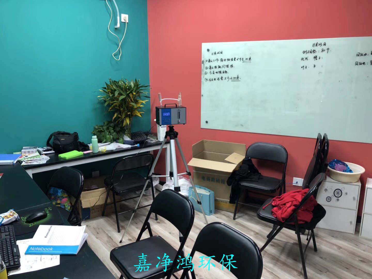 武汉市嘉净鸿环保科技有限公司