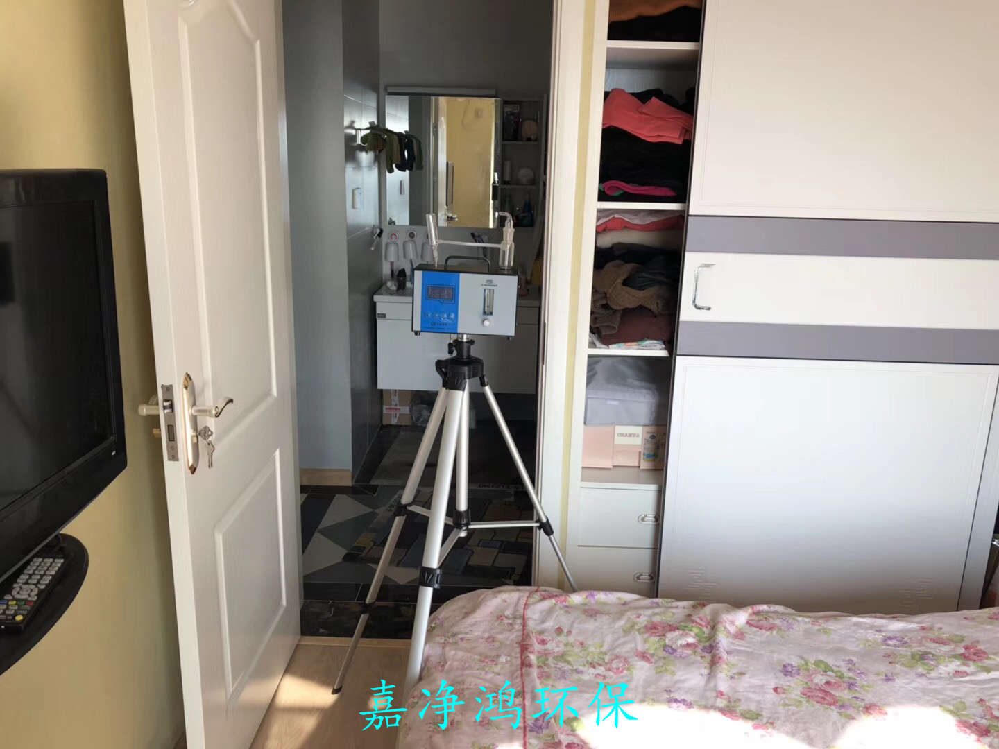 武汉市嘉净鸿环保科技有限公司
