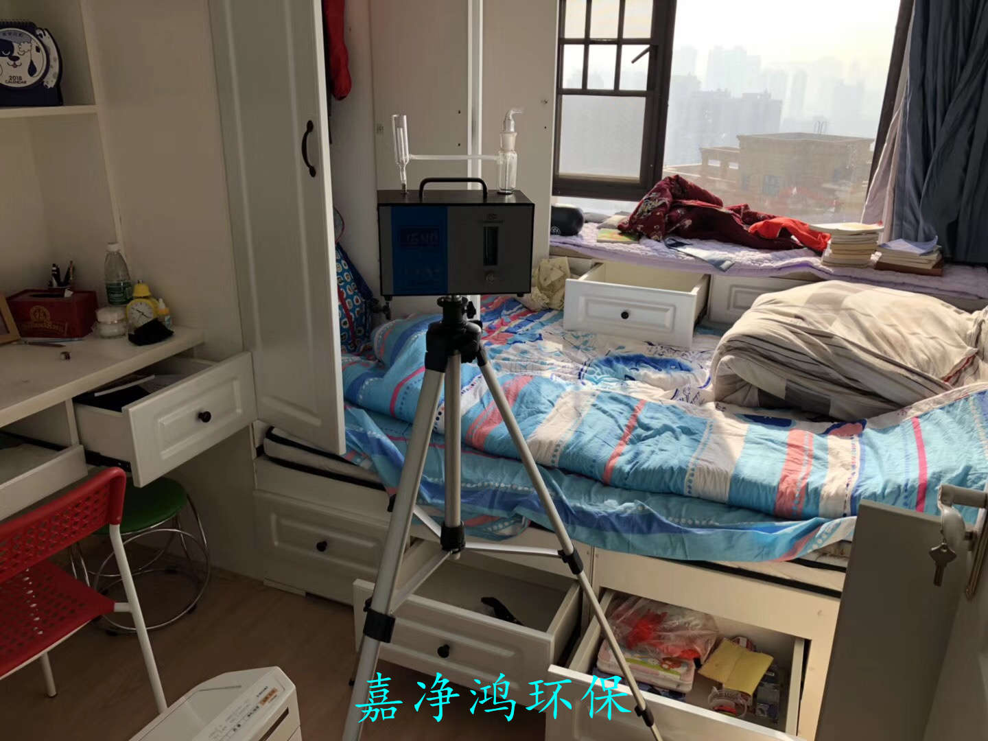 武汉市嘉净鸿环保科技有限公司