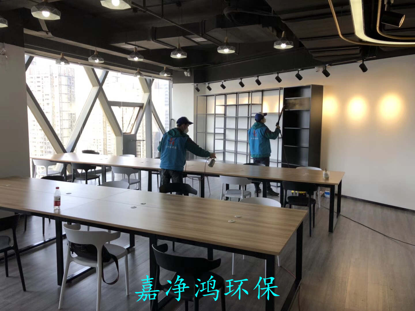 武汉市嘉净鸿环保科技有限公司