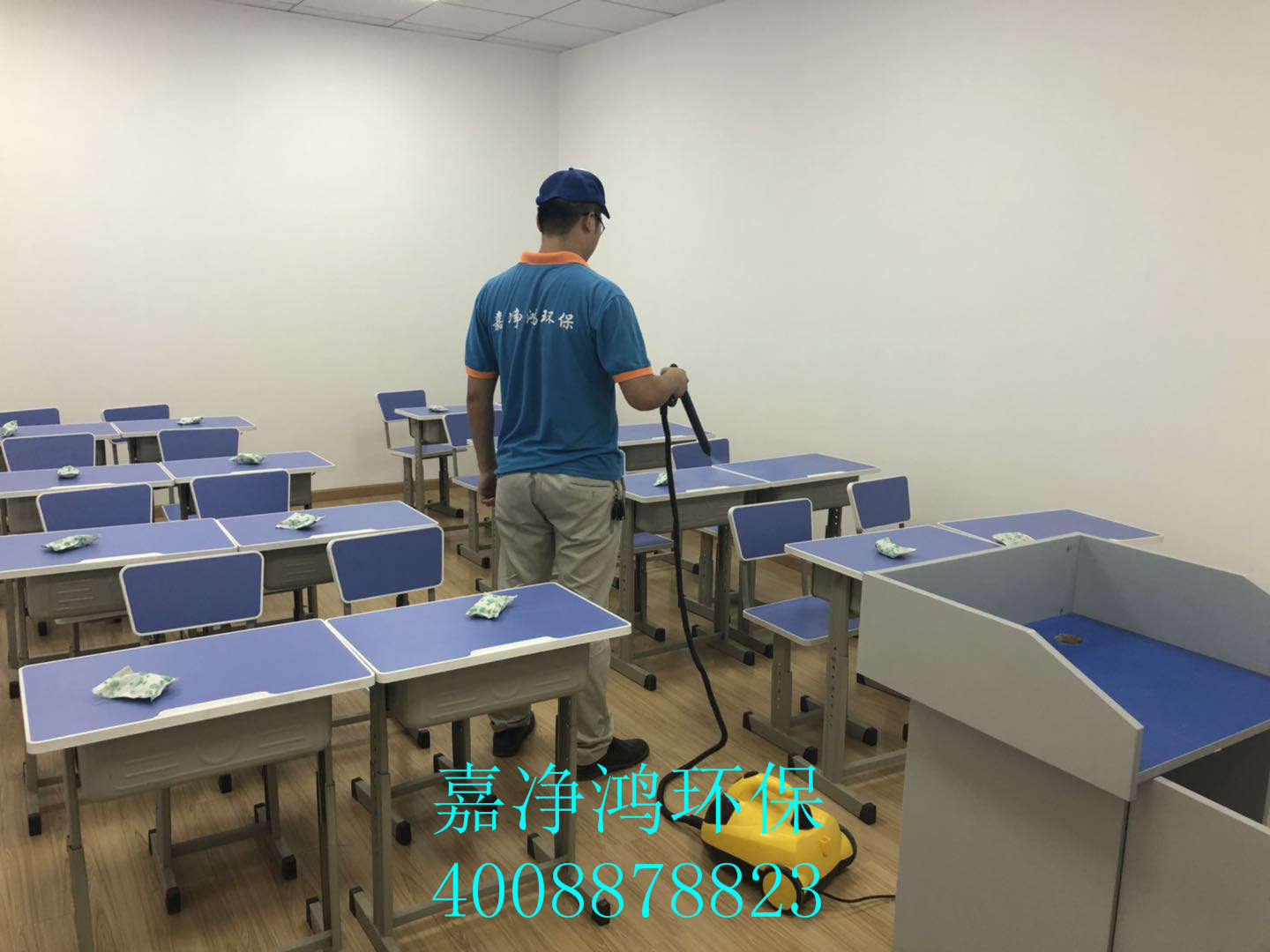 武汉市嘉净鸿环保科技有限公司