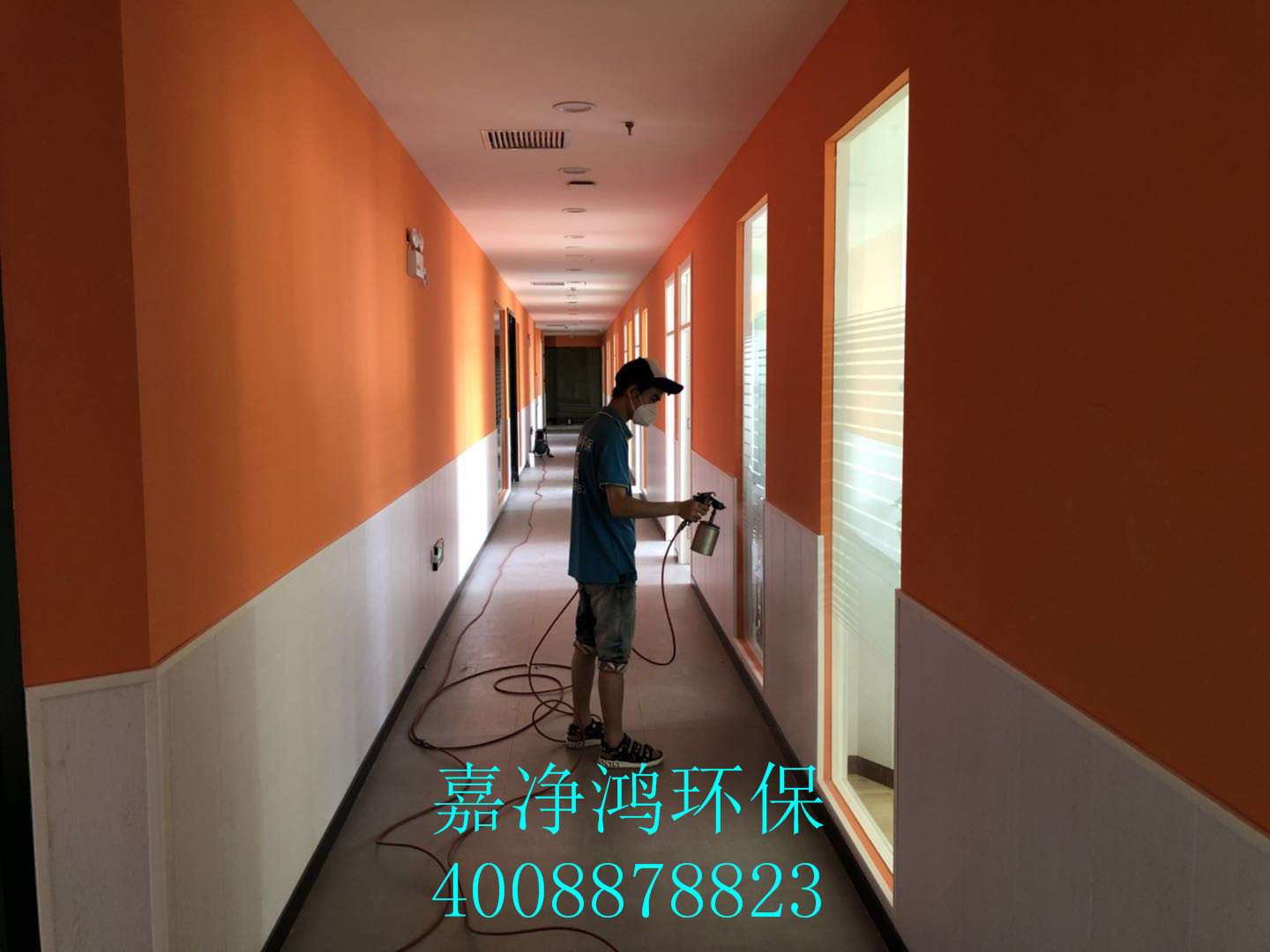 武汉市嘉净鸿环保科技有限公司