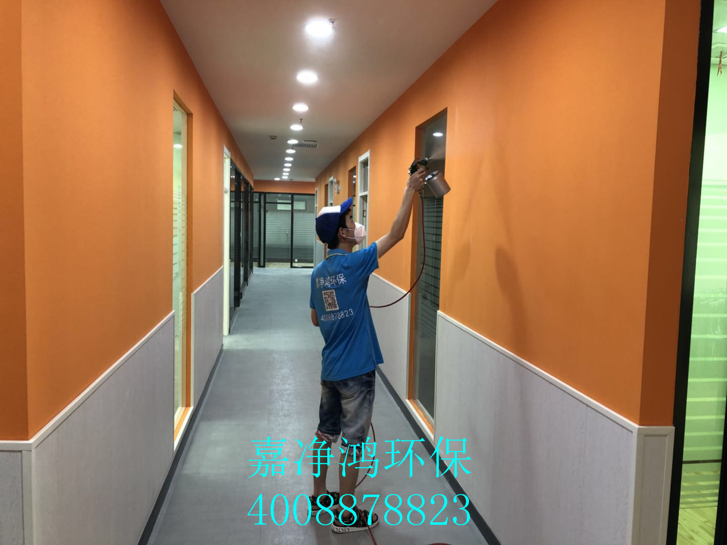 武汉市嘉净鸿环保科技有限公司