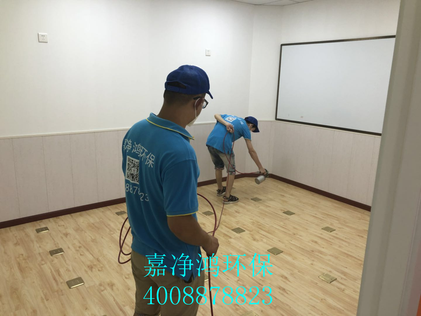 武汉市嘉净鸿环保科技有限公司
