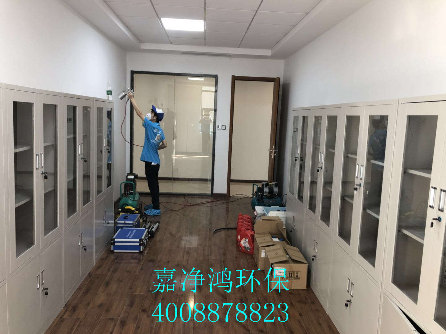 武汉市嘉净鸿环保科技有限公司