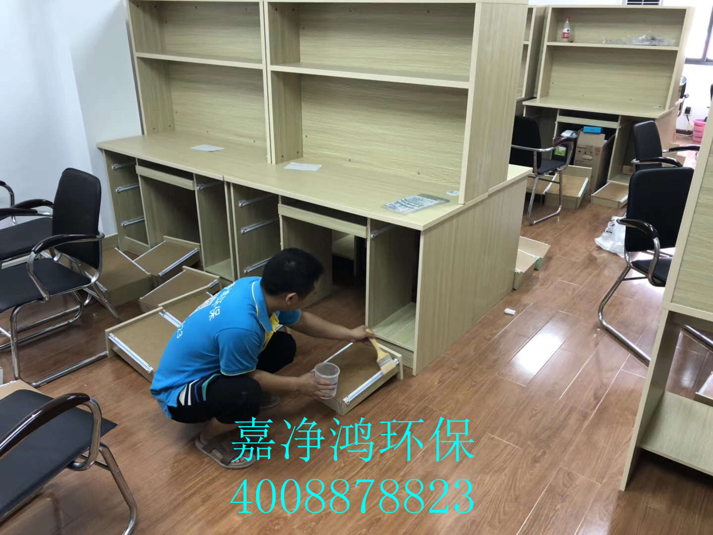 武汉市嘉净鸿环保科技有限公司