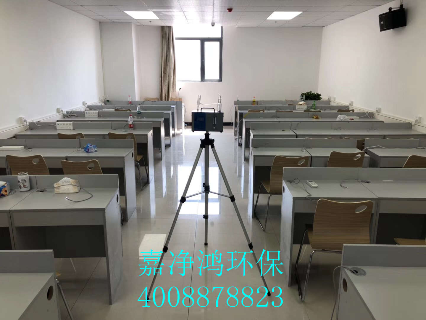武汉市嘉净鸿环保科技有限公司