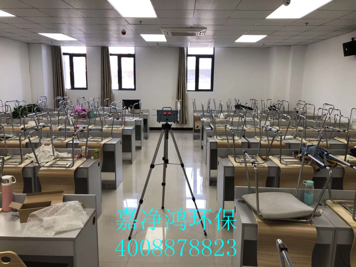 武汉市嘉净鸿环保科技有限公司