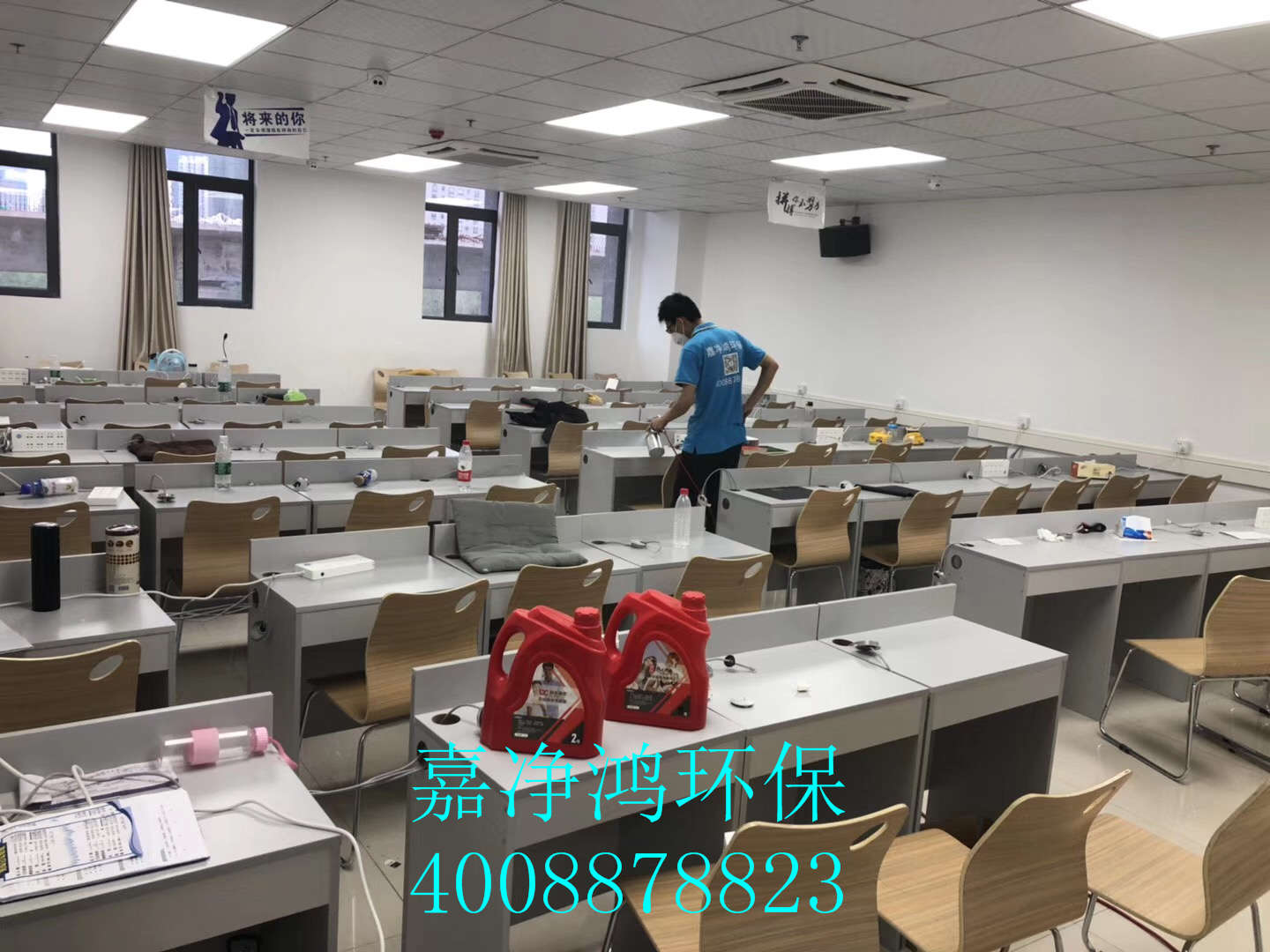 武汉市嘉净鸿环保科技有限公司