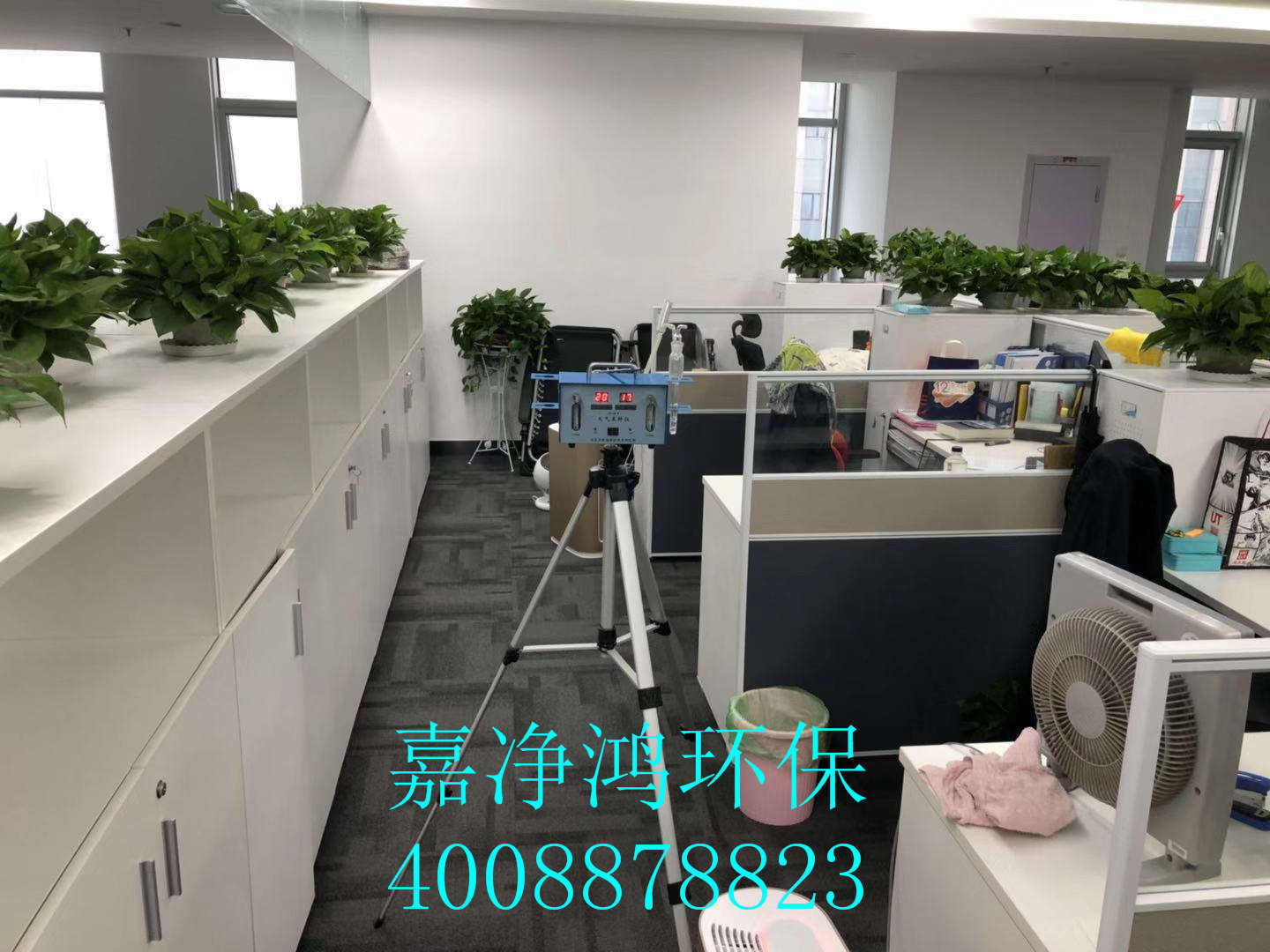 武汉市嘉净鸿环保科技有限公司