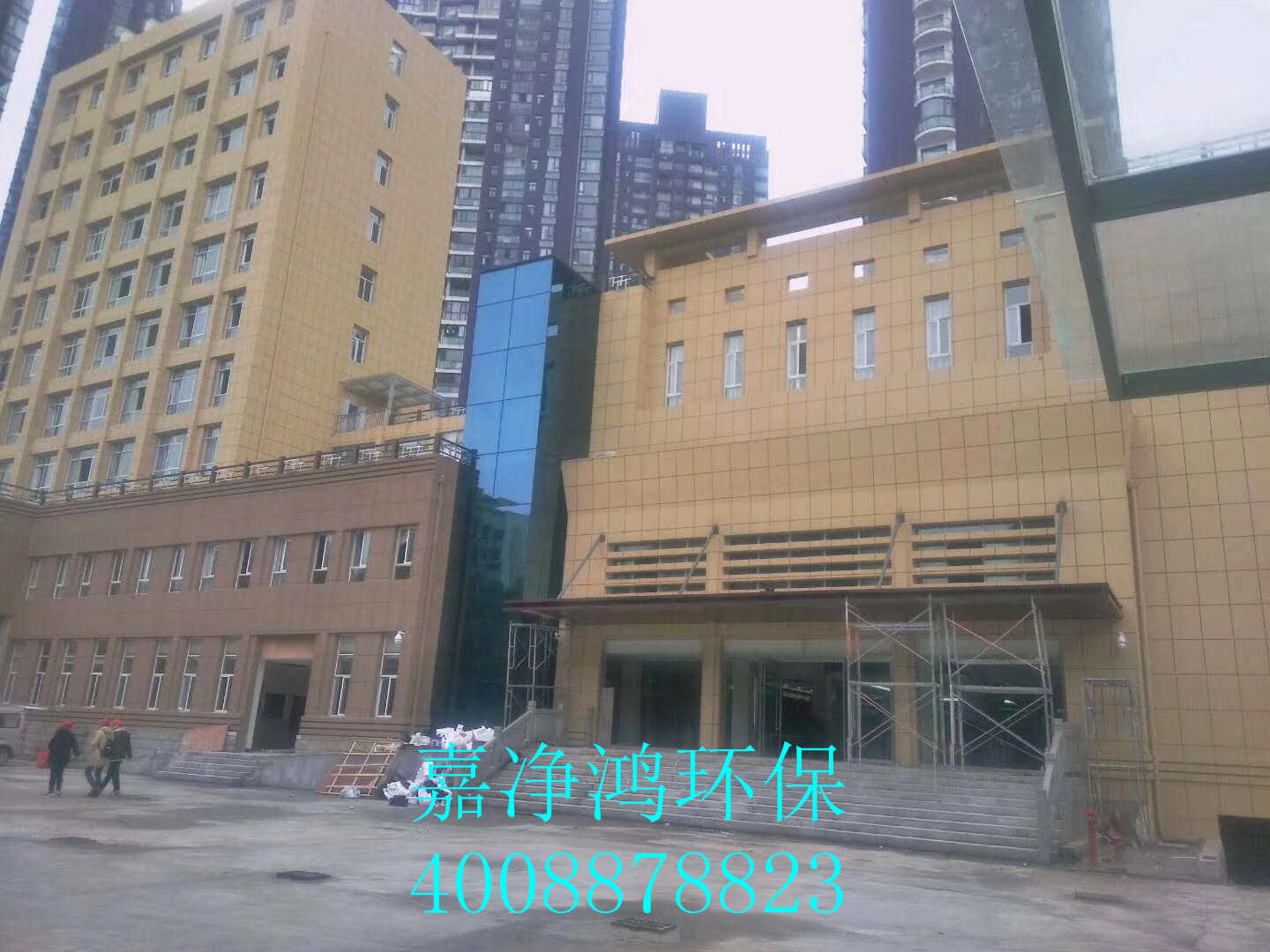 武汉市嘉净鸿环保科技有限公司