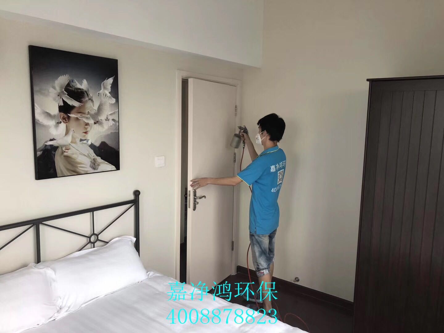 武汉市嘉净鸿环保科技有限公司