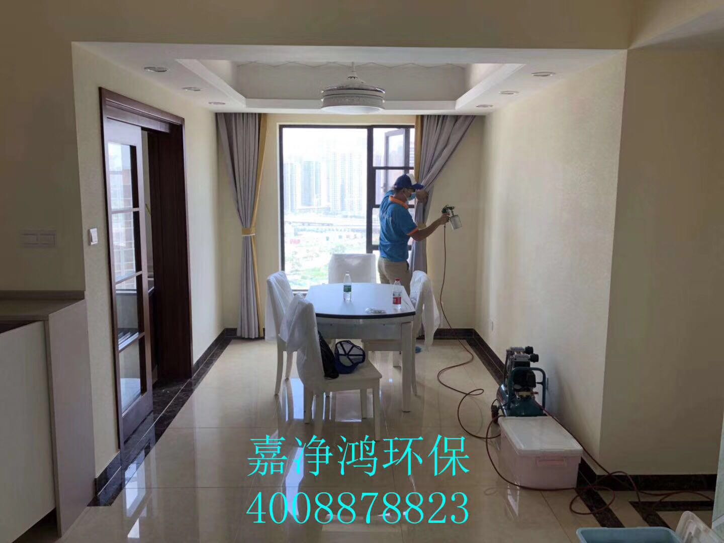 武汉市嘉净鸿环保科技有限公司