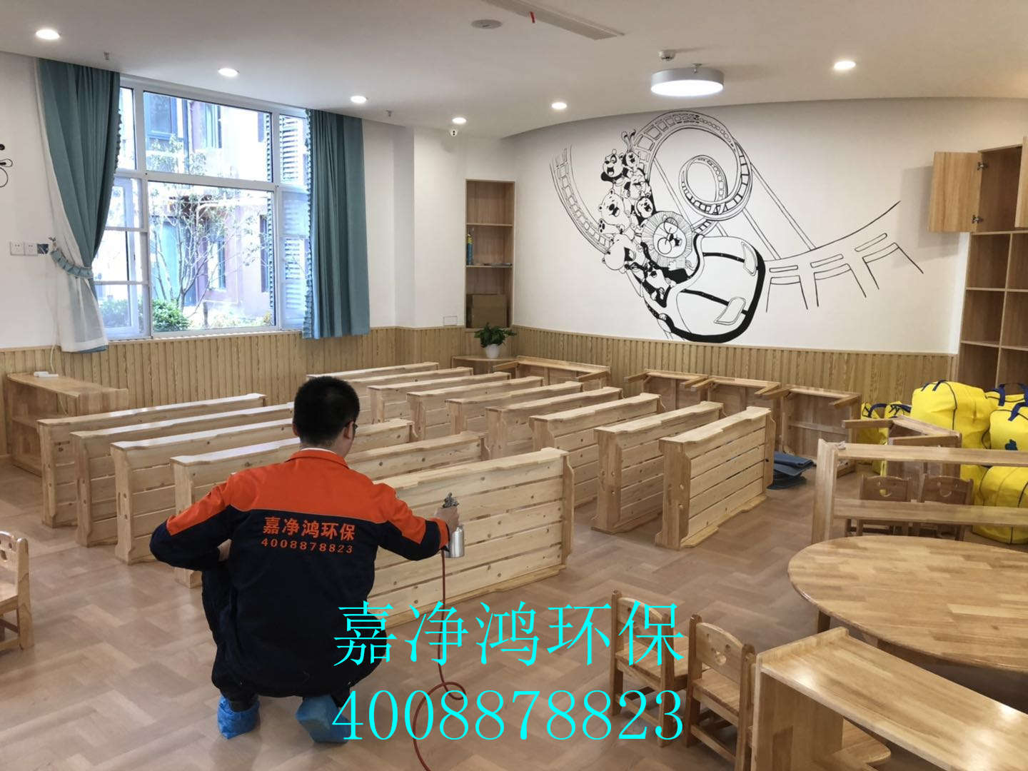 武汉市嘉净鸿环保科技有限公司