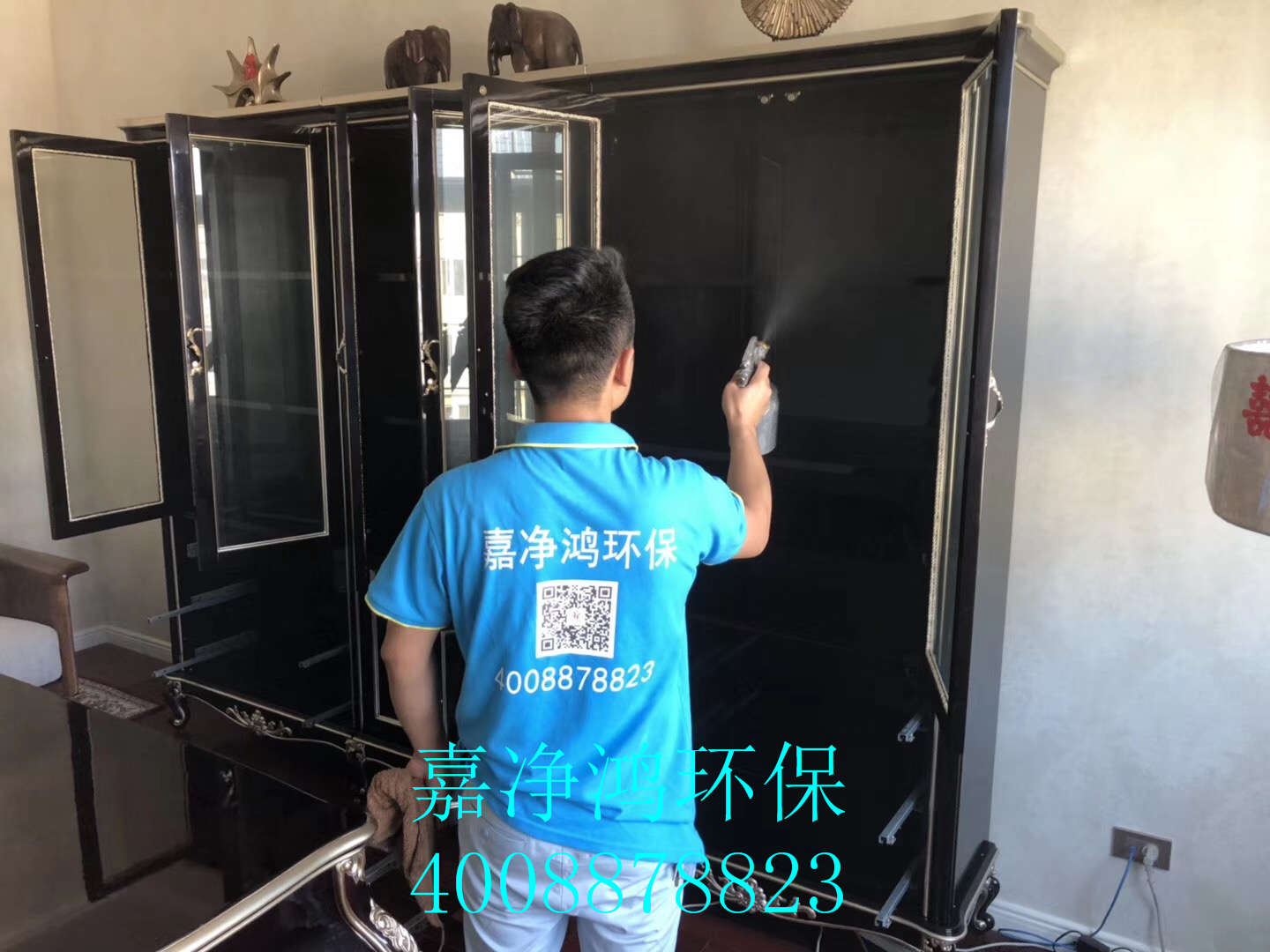 武汉市嘉净鸿环保科技有限公司