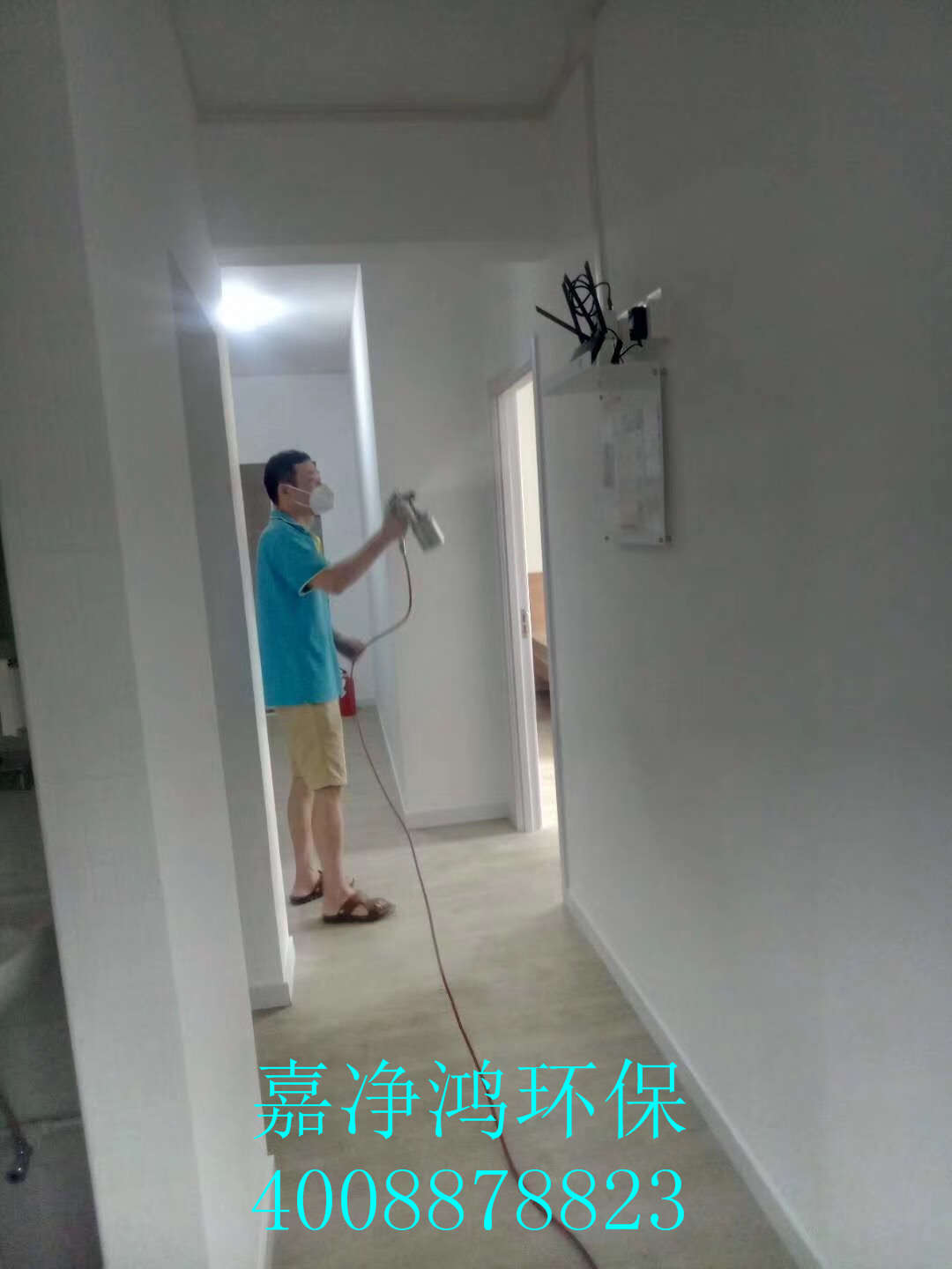 武汉市嘉净鸿环保科技有限公司