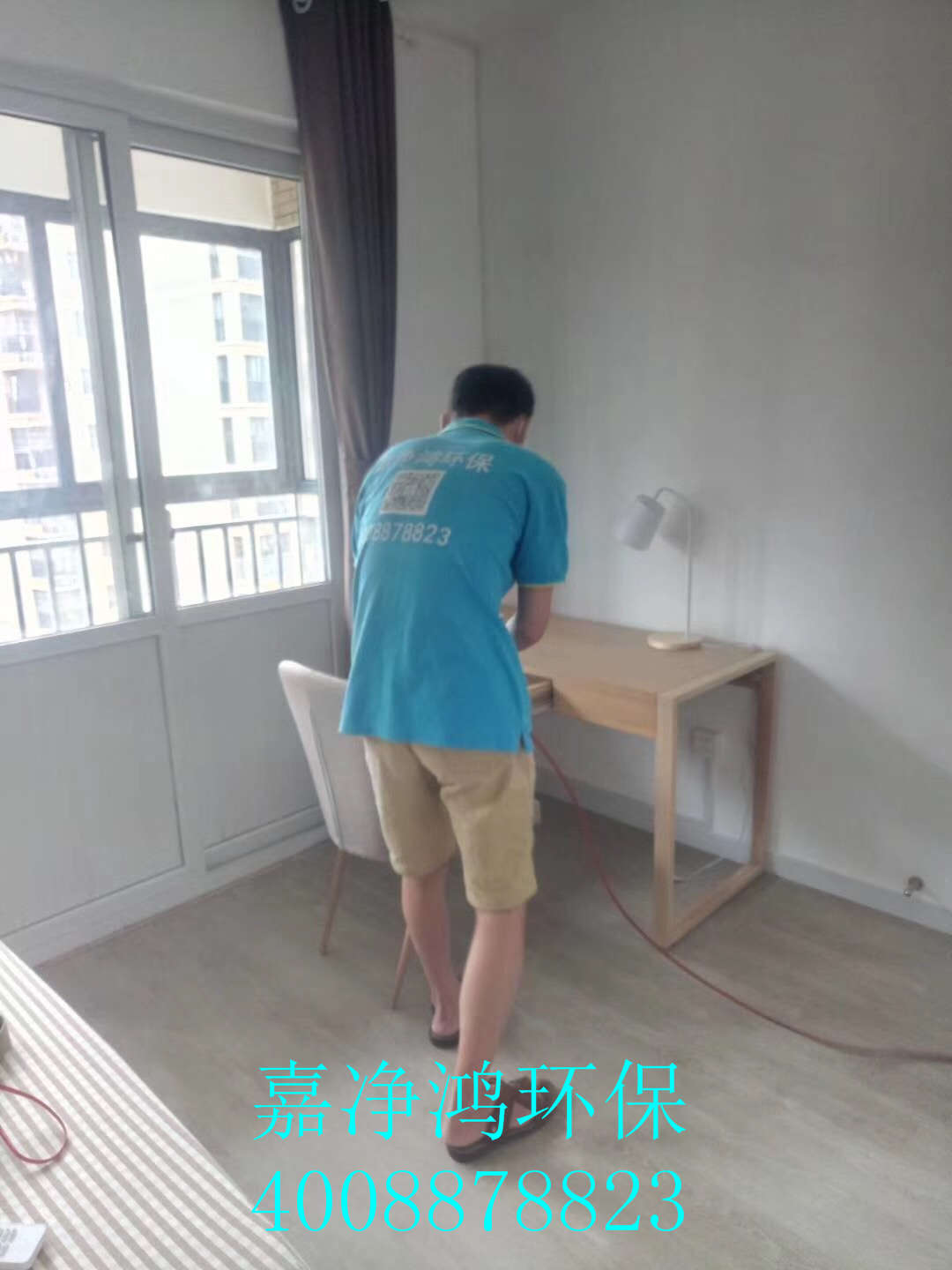 武汉市嘉净鸿环保科技有限公司