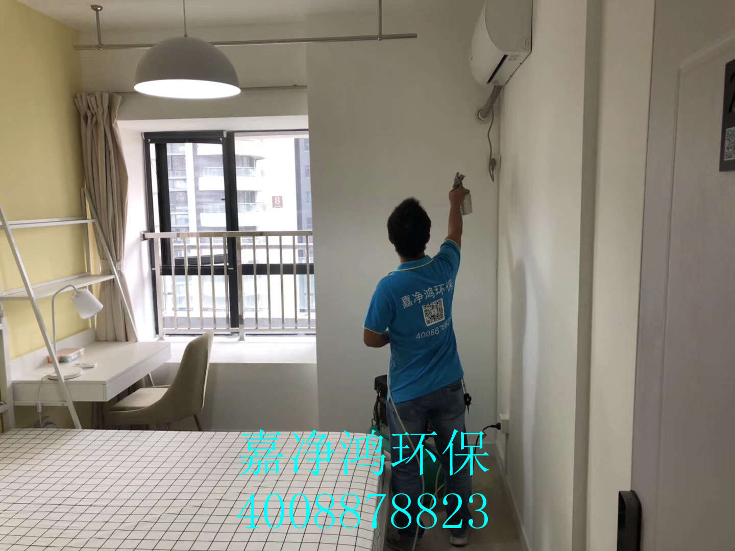 武汉市嘉净鸿环保科技有限公司