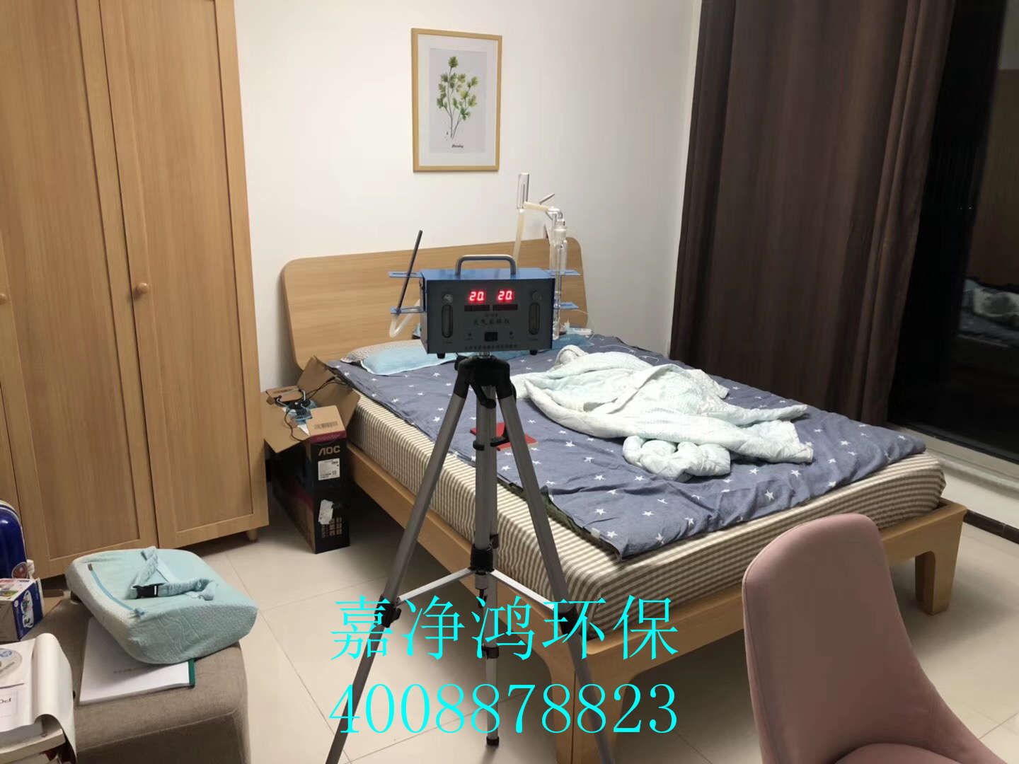 武汉市嘉净鸿环保科技有限公司
