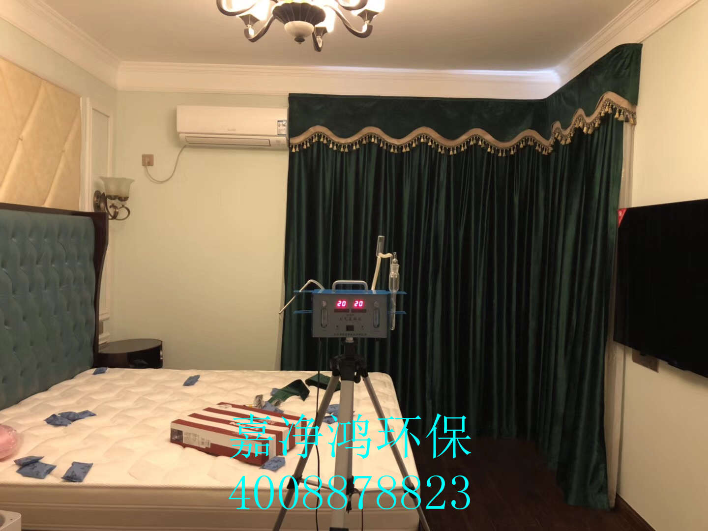 武汉市嘉净鸿环保科技有限公司