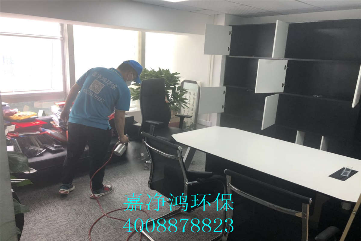 武汉市嘉净鸿环保科技有限公司