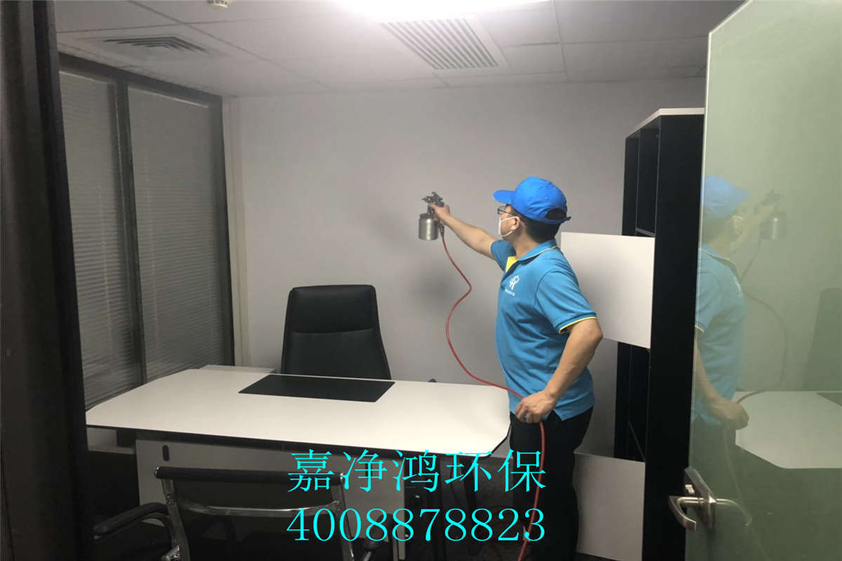 武汉市嘉净鸿环保科技有限公司