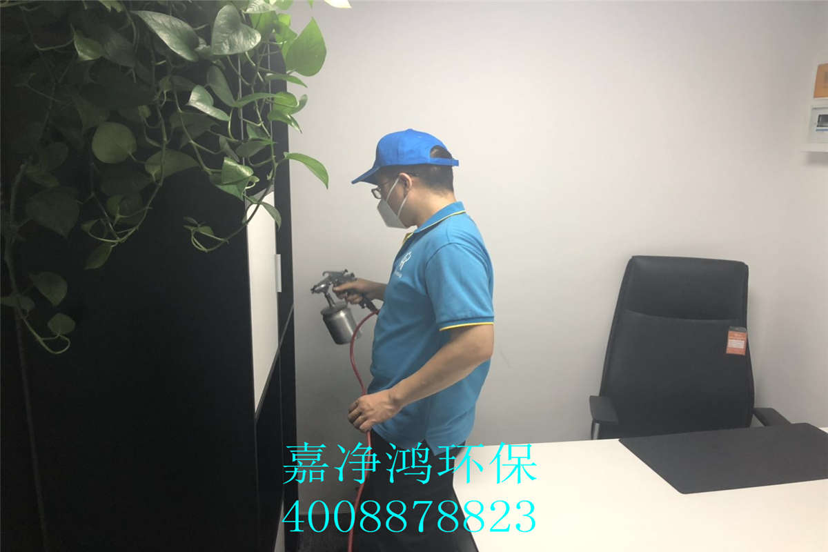 武汉市嘉净鸿环保科技有限公司