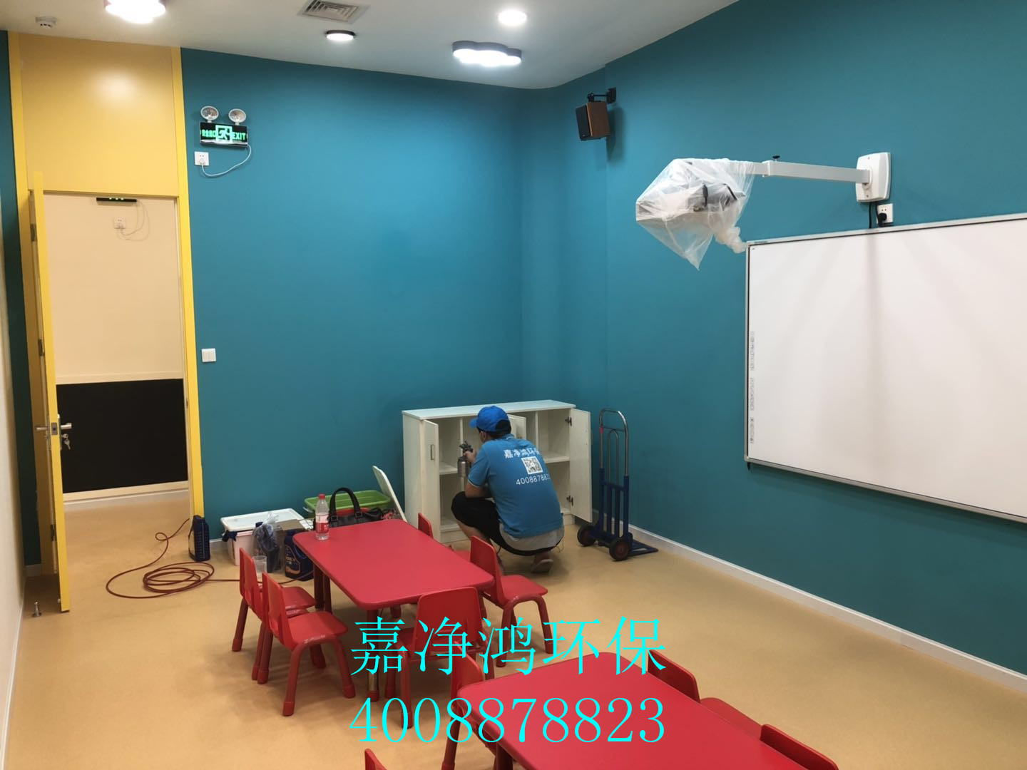 武汉市嘉净鸿环保科技有限公司