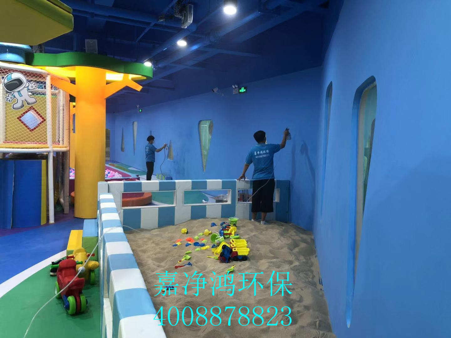 武汉市嘉净鸿环保科技有限公司