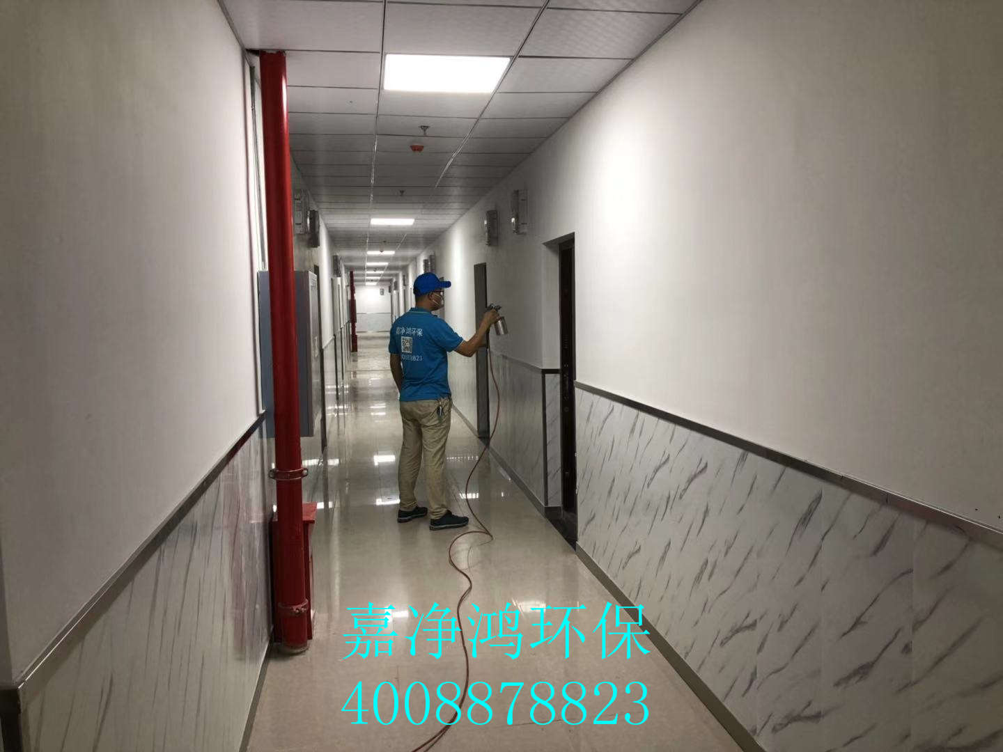 武汉市嘉净鸿环保科技有限公司