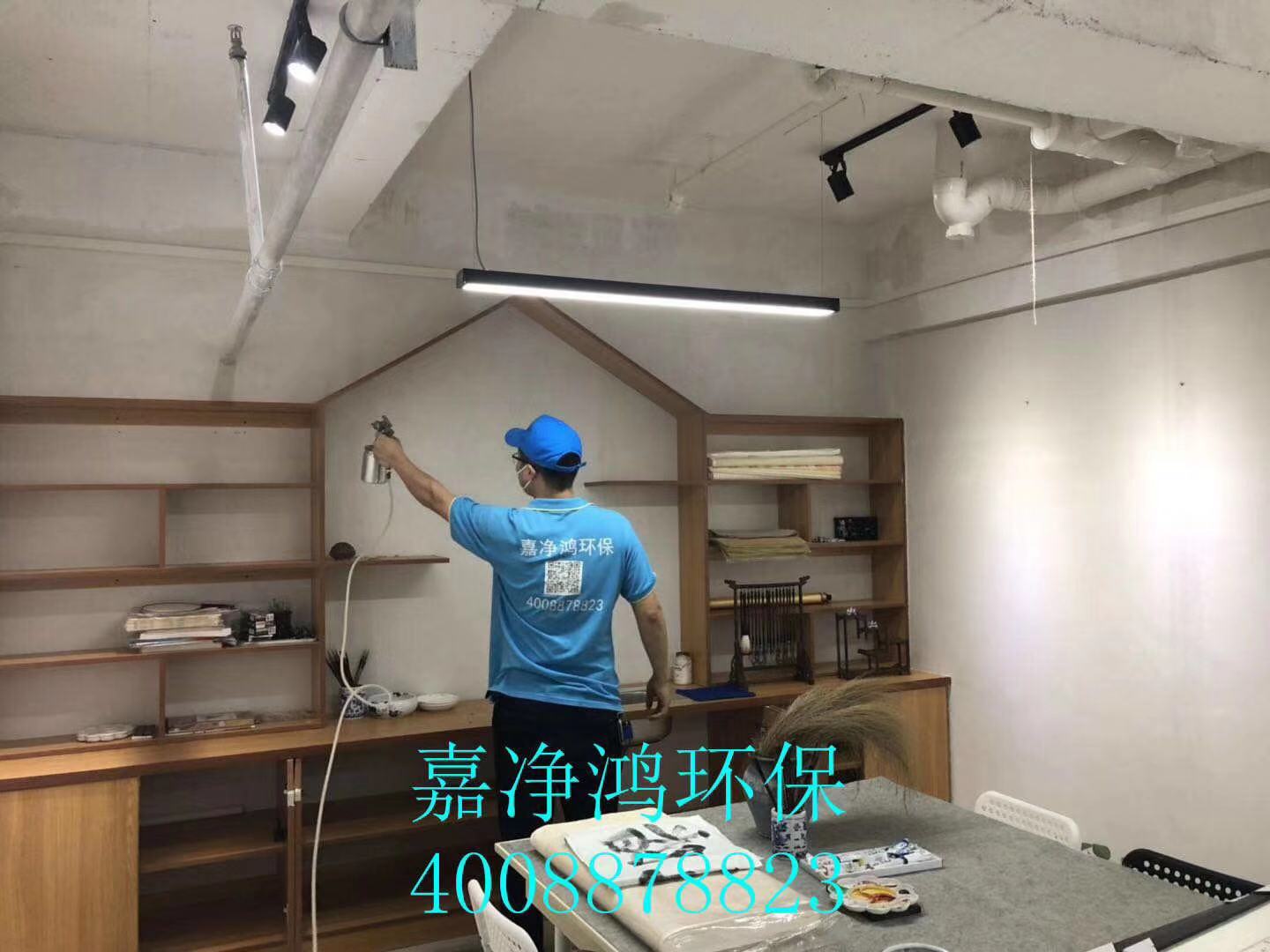 武汉市嘉净鸿环保科技有限公司