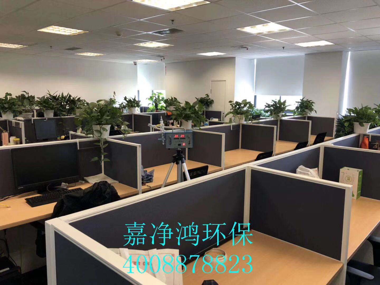 武汉市嘉净鸿环保科技有限公司