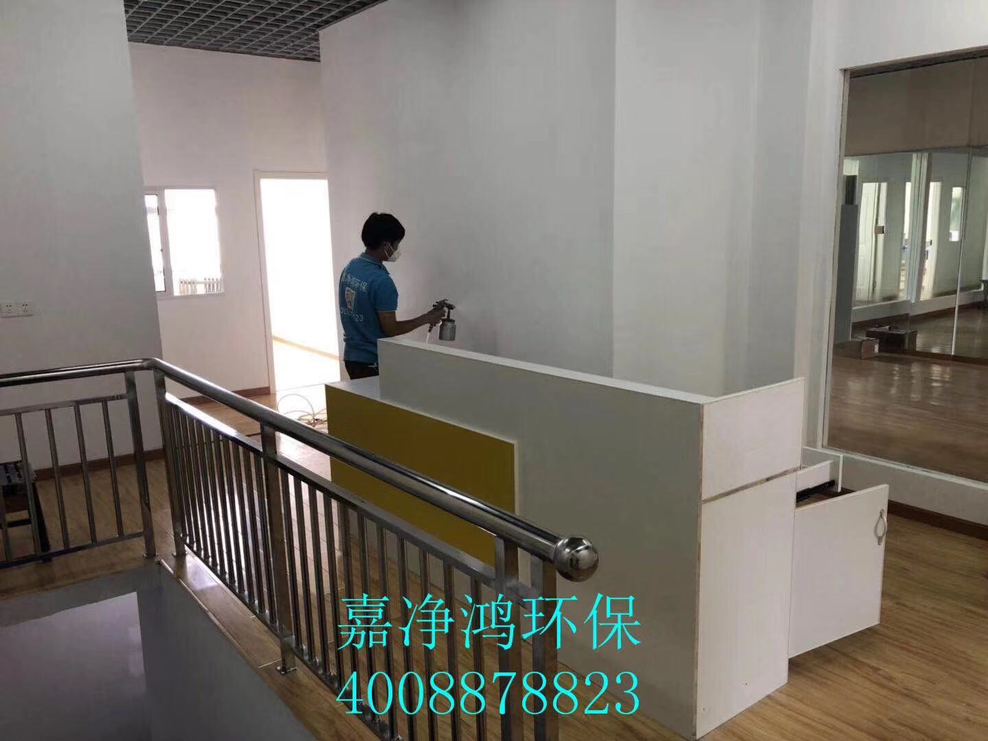 武汉市嘉净鸿环保科技有限公司