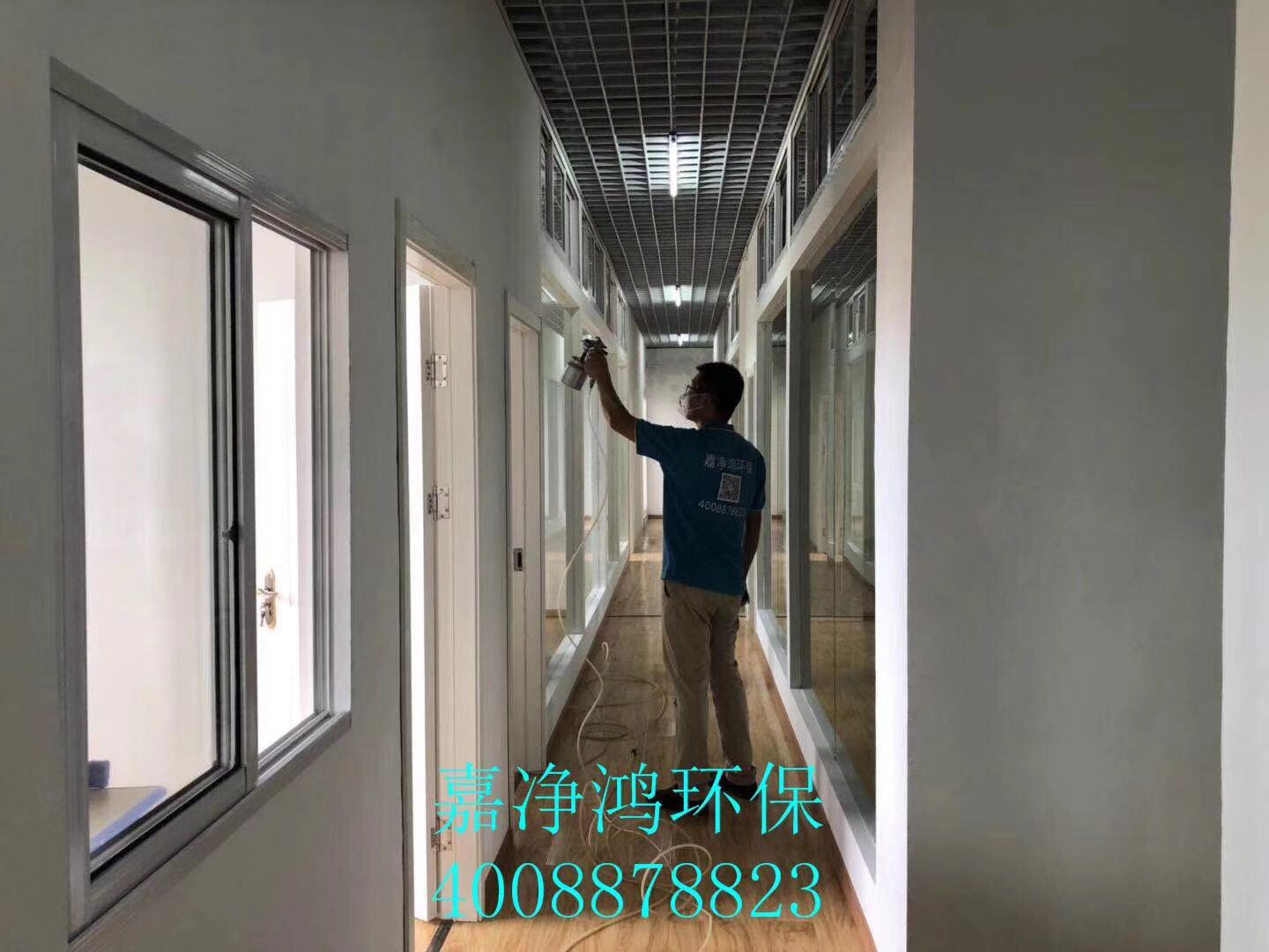 武汉市嘉净鸿环保科技有限公司