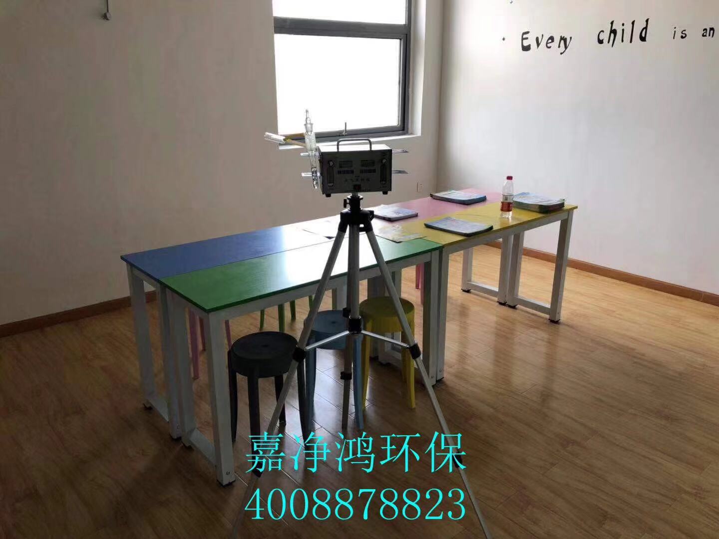 武汉市嘉净鸿环保科技有限公司